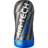 Стимулятор TENGA AIR-TECH TWIST RIPPLE ATT-002